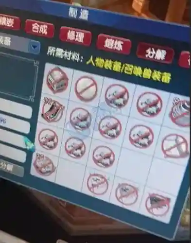 梦幻西游穿刺对法系有影响吗_1插图