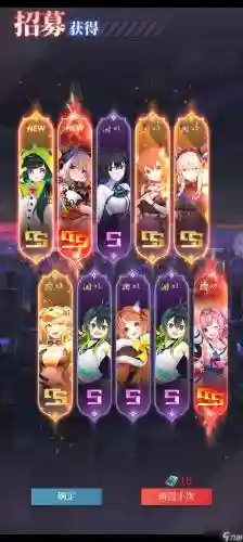 姬阵容搭配
