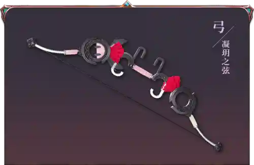 星之海洋记玛利亚武器_1插图