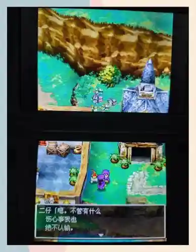 勇者斗恶龙5剧情攻略