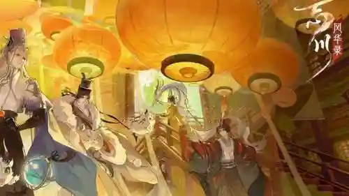 西施推荐阵容搭配