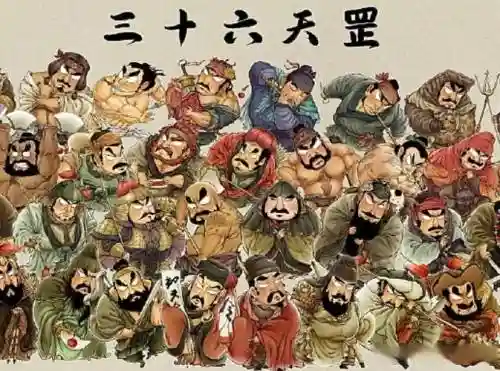 水浒追击阵容