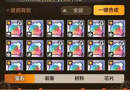 剑神什么技能搬僵尸