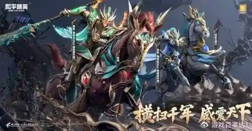 sp严颜阵容