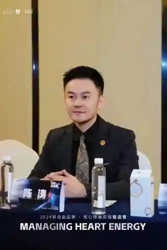 涛哥阵容