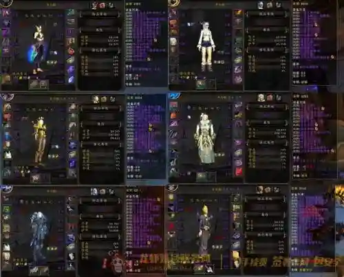 魔兽魔神传仙魔装备在那里