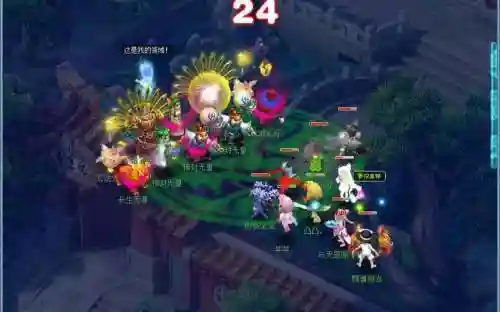 梦幻西游杀天罡地煞69