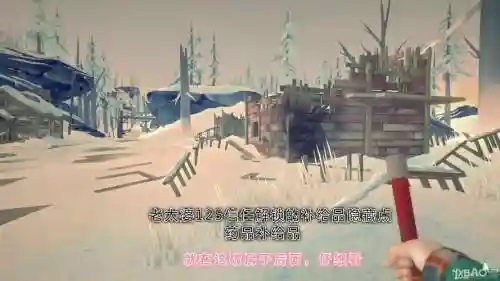 侠盗猎车漫漫长夜视频攻略