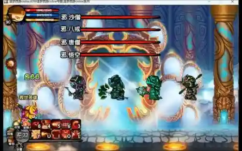 造梦西游3噩梦音波是谁的技能_1插图