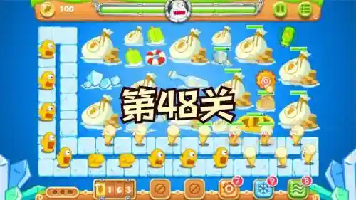 保卫萝卜2攻略48关