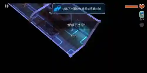 德尔塔岛攻略第一章九插图