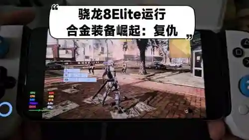 合金装备复仇pc按键