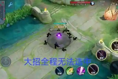 芈月二技能吸攻击