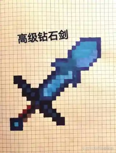 我的世界新手武器石剑6