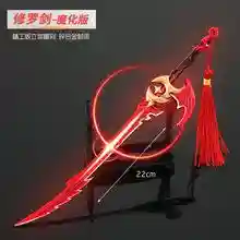 525改版后修罗武器排行_1