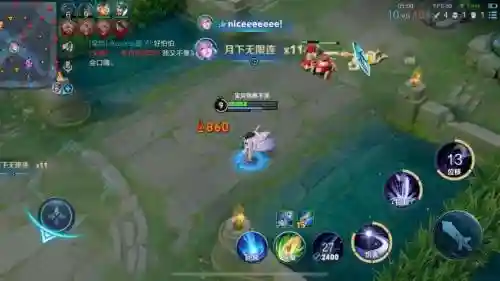 露娜以前技能视频_1