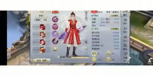 镇魔曲手游打造装备容易出紫装