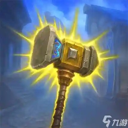 炉石传说招募战士武器