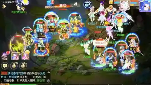 梦幻西游手游星官怎么会召唤