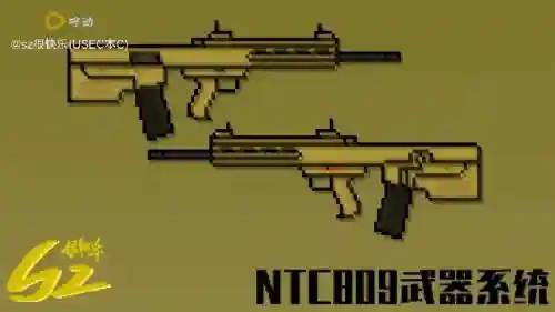 像素枪战传奇武器_1