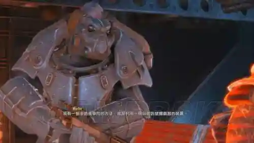 辐射4学院路线长老武器