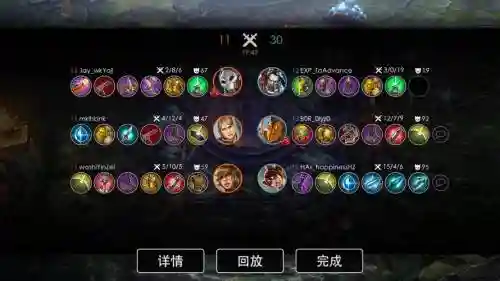 虚荣怎么搭配阵容