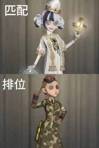 第五人格空军打法攻略