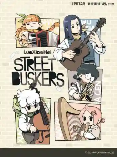 小黑搭配什么阵容_1插图