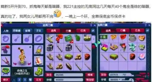 梦幻西游109转服务器多少钱