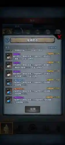 最强皇冠阵容搭配_1
