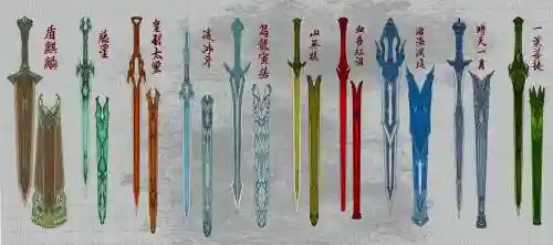 原创武器图片大全_1插图