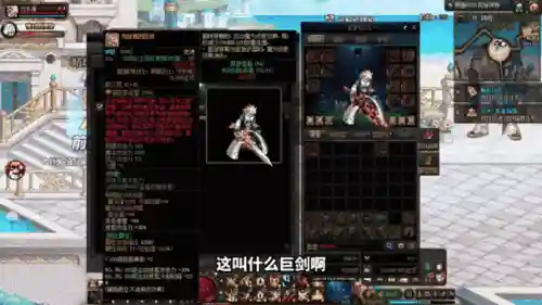 75史诗武器礼盒z