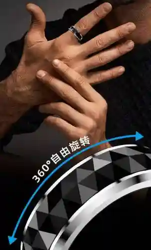 高科技戒指跨界技能跟着变不