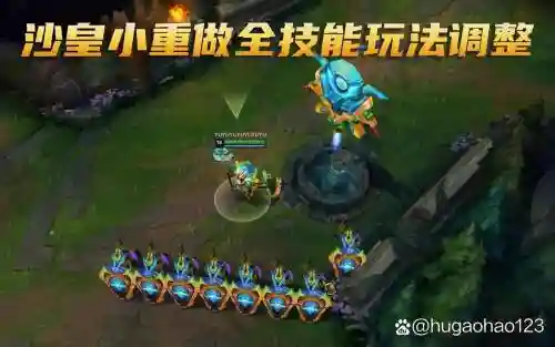 沙皇出什么技能插图