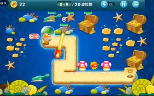 保卫萝卜2深海第7关攻略