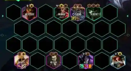 搭配司令阵容_1