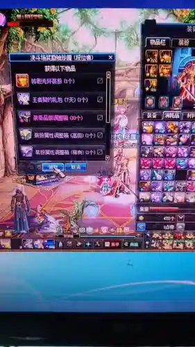 85狂战用什么粉色武器好