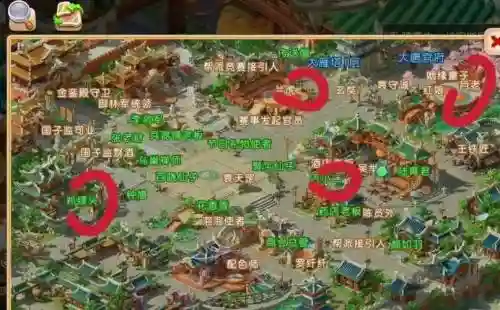 梦幻西游皇宫地图npc插图
