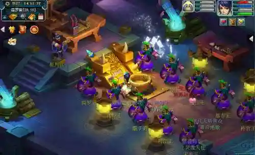 梦幻西游皇宫地图npc