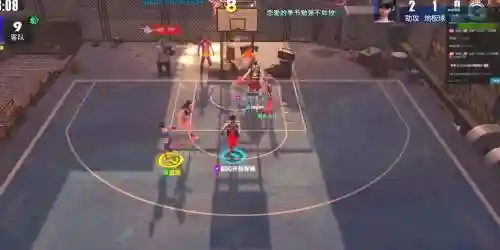 街篮盖帽抓球要装备吗_1