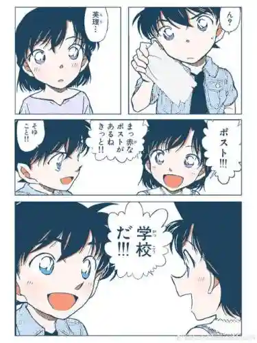 干语物妹妹得房间攻略_1