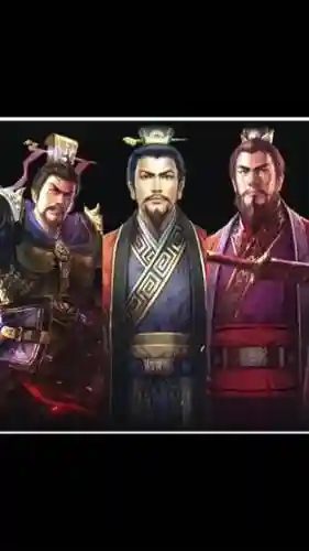 三国志三黄阵容怎么搭配