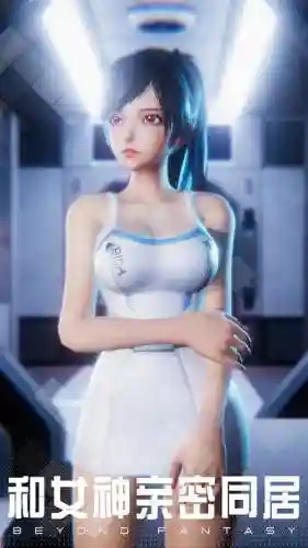 手机女神星球vr攻略