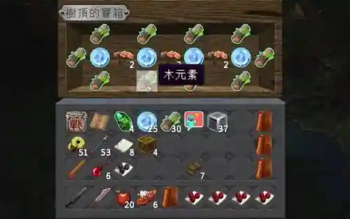 盘灵古域武器怎么作