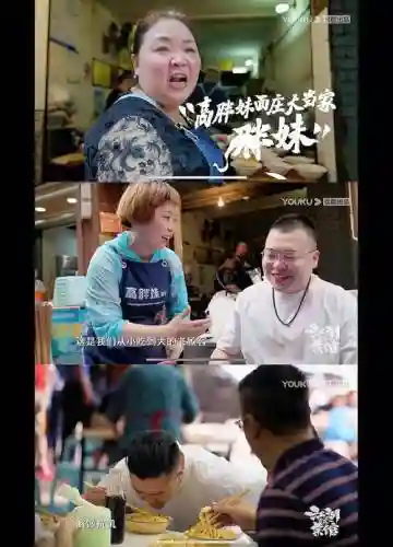 奇妙之城重庆阵容搭配