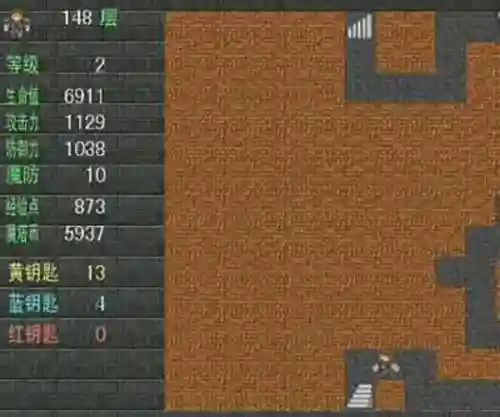 魔塔60层无限钥匙版攻略_1插图