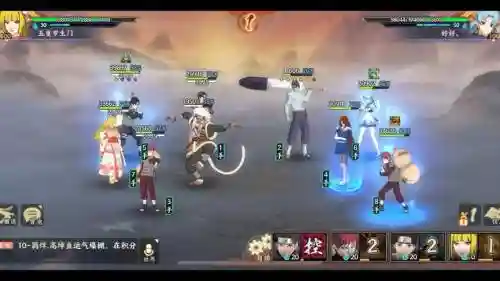 第2次忍界大战阵容搭配插图