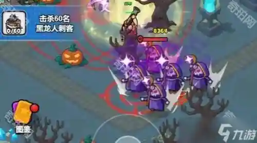 打boss掉装备单机游戏