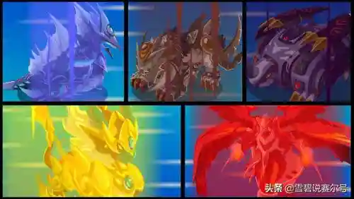 赛尔号朱雀完全体技能表插图