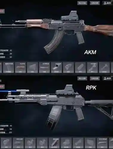 最新武器视频解说